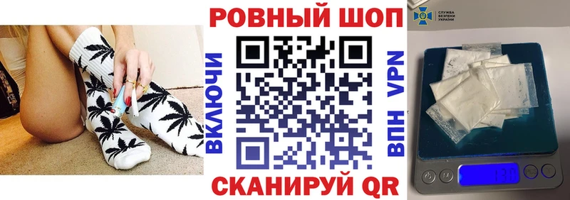 Где можно купить наркотики Закаменск Конопля  КОКАИН  ГЕРОИН  Меф мяу мяу  Гашиш  КЕТАМИН  АМФЕТАМИН 