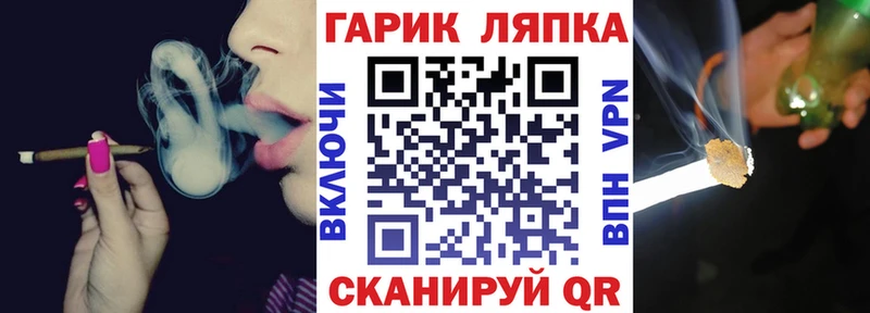 цены   Закаменск  ГАШ индика сатива 