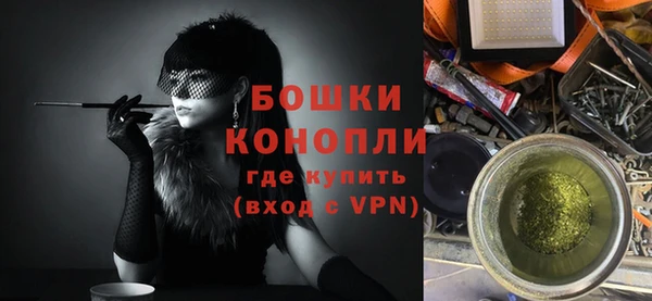 герыч Вязники