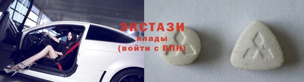 герыч Вязники