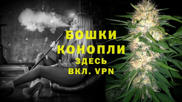 герыч Вязники