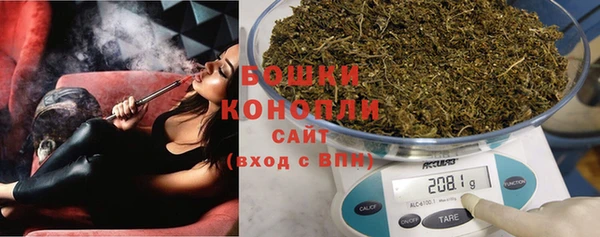 твердый Вязьма