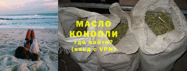 твердый Вязьма