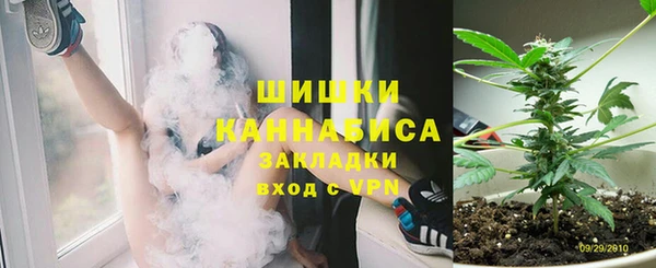 амфетамин Горняк